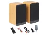 Audizio BS10 polchangfalpár- Aktív hangfalpár, 80W - Bambusz