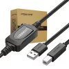 Ugreen US122 USB-A apa - USB-B apa 2.0 Nyomtató kábel - Fekete (15m), 10362