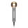 Dyson Supersonic™ Origin hajszárító (nickel/copper) HD07 (107830-01)