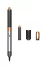 Dyson Airwrap™ Origin multifunkciós hajformázó-szárító (Nickel/Copper) 112875-01