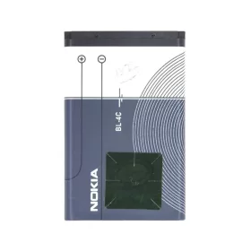 XPRO™ Nokia BL-4C akkumulátor 890mAh, OEM jellegű