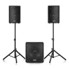 Vonyx VX1218BT aktív full-range hangfal szett 1200W