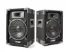 max MAX-08 passzív hangfal szett 2x200/400W (8")