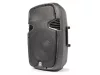 Skytec SPJ-1200 200/400W (12") passzív hangfal - UTOLSÓ DARAB