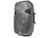 Skytec SPJ-1500 300/600W (15") passzív hangfal