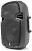 Vonyx SPJ-1000A 200/400W (10") aktív hangfal