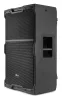 Power Dynamics PDY212A aktív hangfal 12" 700W DSP/BT