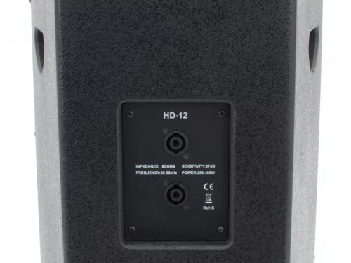 Thunder HD-12 passzív hangfal 250/400W (12")