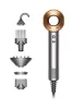 Dyson Supersonic HD07 hajszárító ezüst-réz (389922-01)