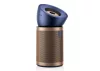 Dyson Big+Quiet Formaldehyde™ (BP04) Satin Dark Blue/Gold (410624-01)