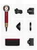 Dyson Supersonic Nural™ HD16 - Straight+Wavy hajszárító Red Velvet/Gold (493117-01)