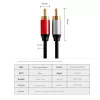 Thunder AU004-30 sztereo jelkábel (2x RCA - 2x RCA) - (3 m)