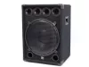ReVoLuTioN PARTY-15 passzív hangfal 500/1000W (15")