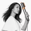 Dyson Airwrap™ Origin multifunkciós hajformázó (Nickel/copper), 533896-01