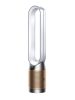 Dyson Purifier Cool PC2 De-Nox Légtisztító (White/Gold) (546519-01)
