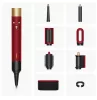 Dyson Airwrap i.d.™ HS08 - Straight+Wavy Red Velvet/Gold (596926-01)