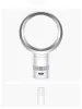 Dyson Cool™ CF1 asztali ventilátor (AM12) fehér/ezüst (602807-01)