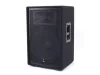 Thunder JRX-15 400/800W passzív hangfal