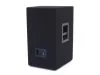 Thunder JRX-15 400/800W passzív hangfal