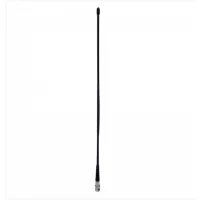 CB antenna