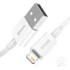Baseus Lightning Superior Series kábel, Gyors töltés, Adatkábel 2.4A, 1.5m, fehé