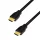 Logilink HDMI-kábel, A/M-A/M, 4K/60 Hz, CCS, fekete, 5 m (CH0103)