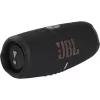 JBL Charge 5 hordozható bluetooth hangszóró, fekete