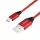 Logilink USB 2.0 Type-C kábel, C/M-USB-A/M, szövet, 0,3 m (CU0147)