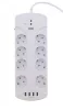 Well EXTS-8S3M-PROT-USB4-WL Nyolc férőhelyes földelt kapcsolós elosztó + 4x USB