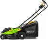Fieldmann FZR 2037 Elektromos fűnyíró, 1600W