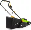 Fieldmann FZR 2037 Elektromos fűnyíró, 1600W