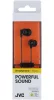 JVC HA-FR15B utcai fülhallgató headset funkcióval, 9mm neodímium driverrel, fekete színben