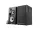 Edifier R2750DB 2.0 hangfal FEKETE szín (RCA + Optika + Bluetooth + SUB kimenet)
