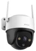 IMOU IPCS41FEP Cruiser SE+ 4MP 3.6mm IP Dome kamera
