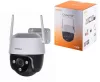 IMOU IPCS41FEP Cruiser SE+ 4MP 3.6mm IP Dome kamera