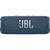 JBL JBLFLIP6-BLU Bluetooth kék hangszóró, 20W