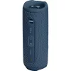 JBL JBLFLIP6-BLU Bluetooth kék hangszóró, 20W
