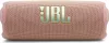 JBL Flip 7 Hordozható Bluetooth Hangszóró 25W - rózsaszín