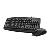 Genius KM-200 SMART HUN fekete multimédiás billentyűzet + egér