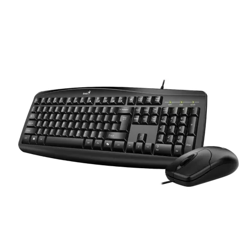 Genius KM-200 SMART HUN fekete multimédiás billentyűzet + egér