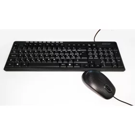   Silverline MMS 8188 Multimédiás billentyűzet + egér fekete