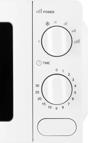 ECG MTM 1771 WE Mikrohullámú sütő