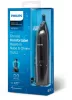 Philips Series 1000 NT1650/16 orr- és fülszőrzetvágó