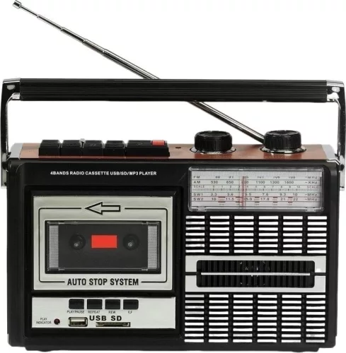 Rádió Ricatech PR85 80's Radio