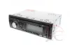 Well RADIO-CAR-SNOW-WL MP3 lejátszó Bluetooth-szal, FM tunerrel és SD / USB