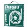 Remax RC-C021Type-c to Type-c 100cm -es gyorstöltő kábel 30W, fehér