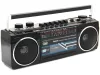 Trevi RR501 Hordozható kazettás rádió és MP3/USB lejátszó, Bluetooth funkcióval - fekete