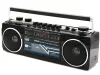 Trevi RR501 Hordozható kazettás rádió és MP3/USB lejátszó, Bluetooth funkcióval - fekete