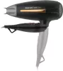 Sencor SHD 7100BK fekete-arany hajszárító, 2000W