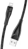 USAMS SJ394USB01 2M Lightning adat és töltő kábel, 1324421